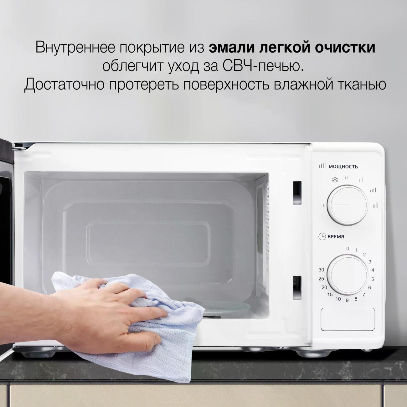 https://img.mvideo.ru/Big/400744491bb13.jpg