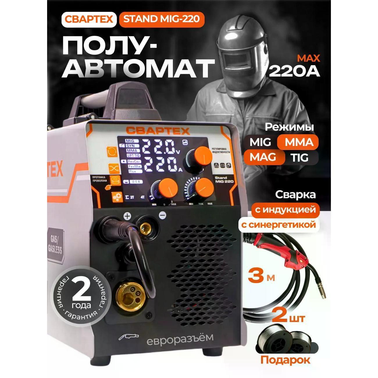 https://img.mvideo.ru/Big/400744522bb.jpg