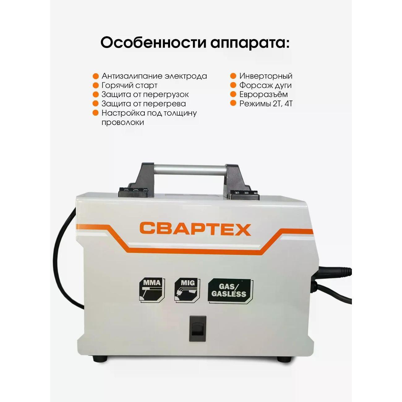 https://img.mvideo.ru/Big/400744522bb3.jpg