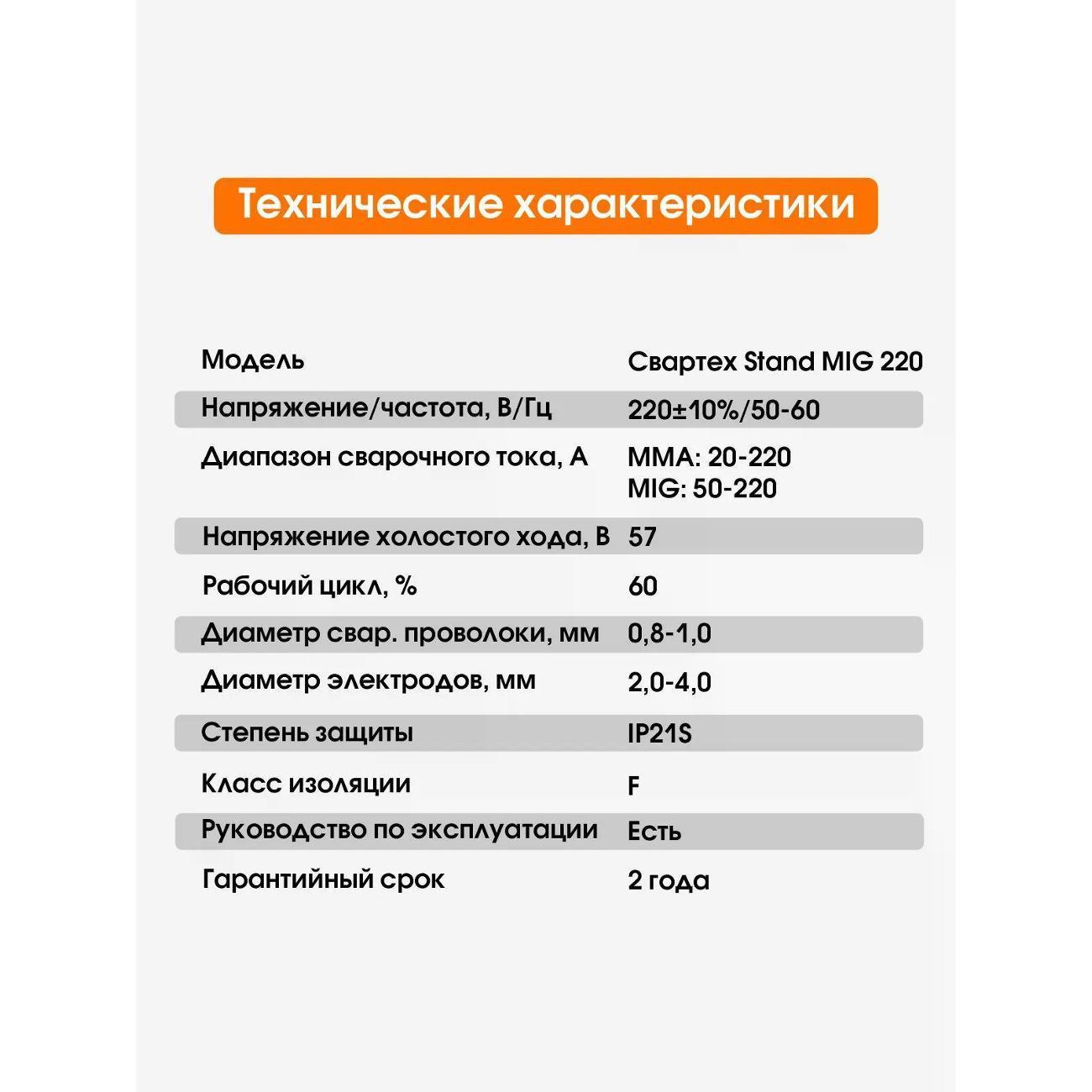 https://img.mvideo.ru/Big/400744522bb7.jpg
