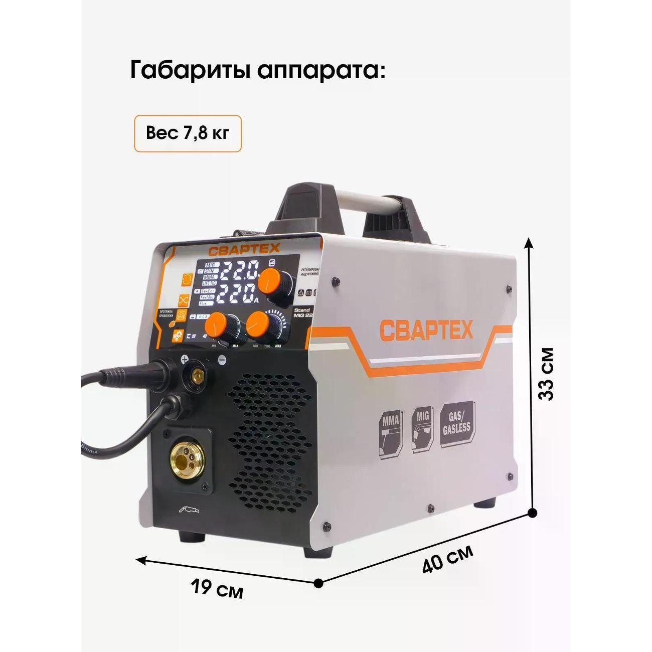 https://img.mvideo.ru/Big/400744522bb9.jpg