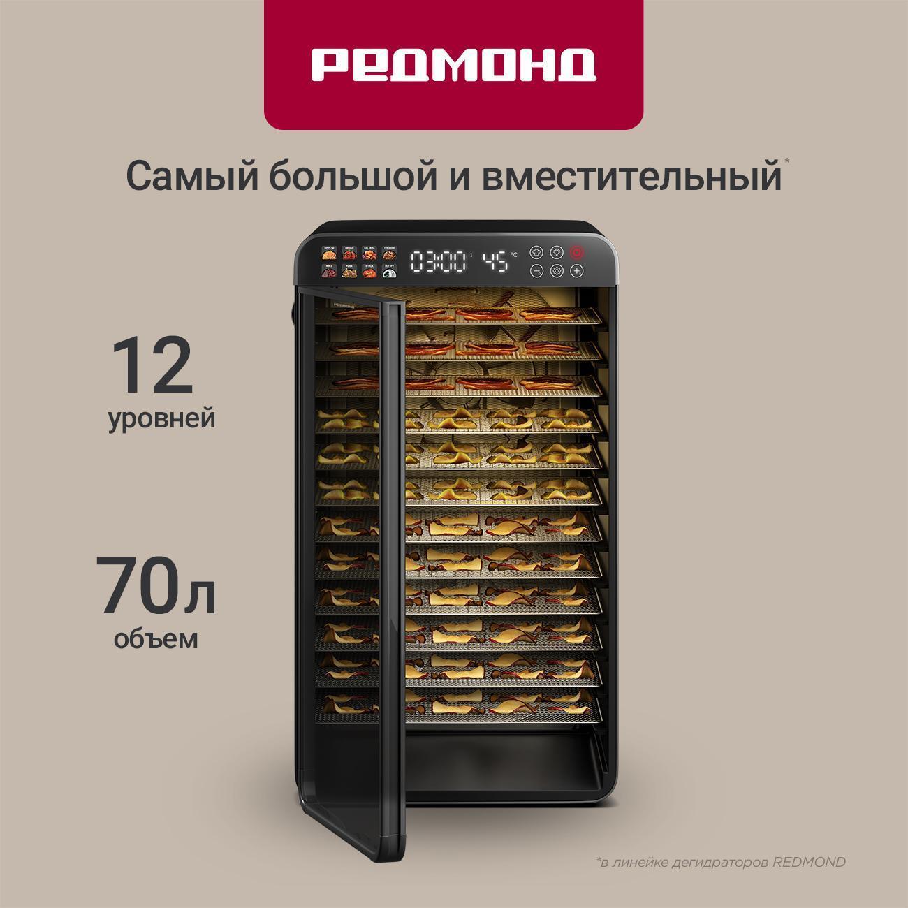 https://img.mvideo.ru/Big/400744533bb1.jpg