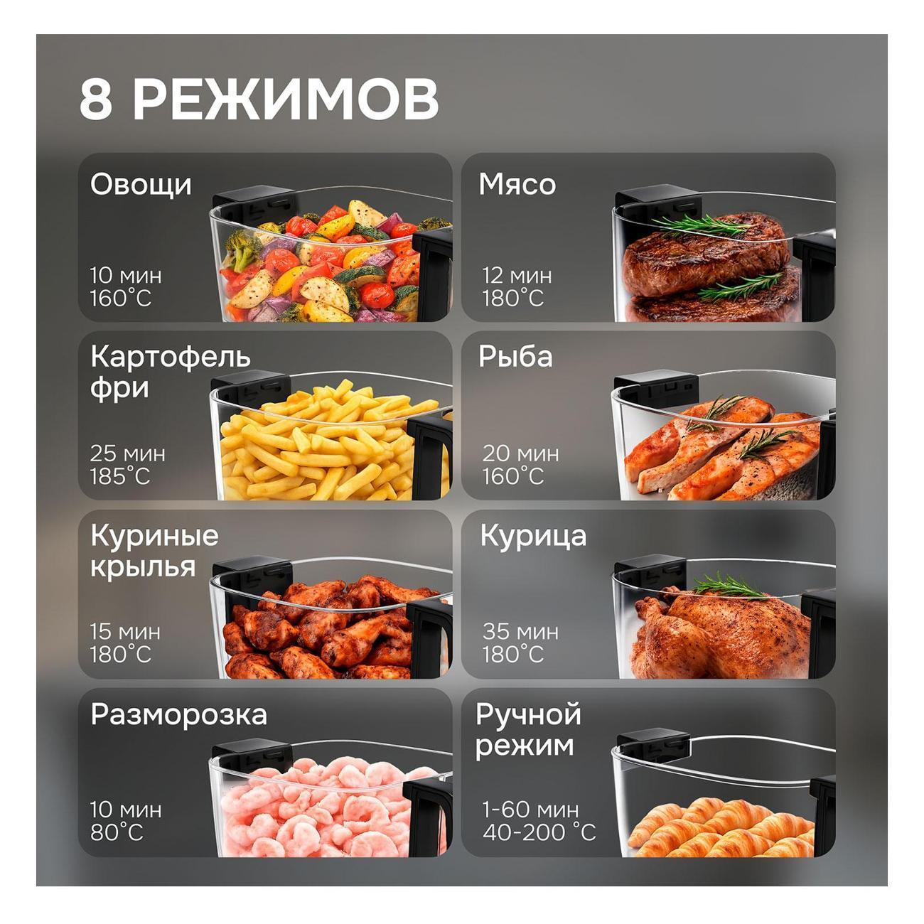 https://img.mvideo.ru/Big/400745708bb4.jpg