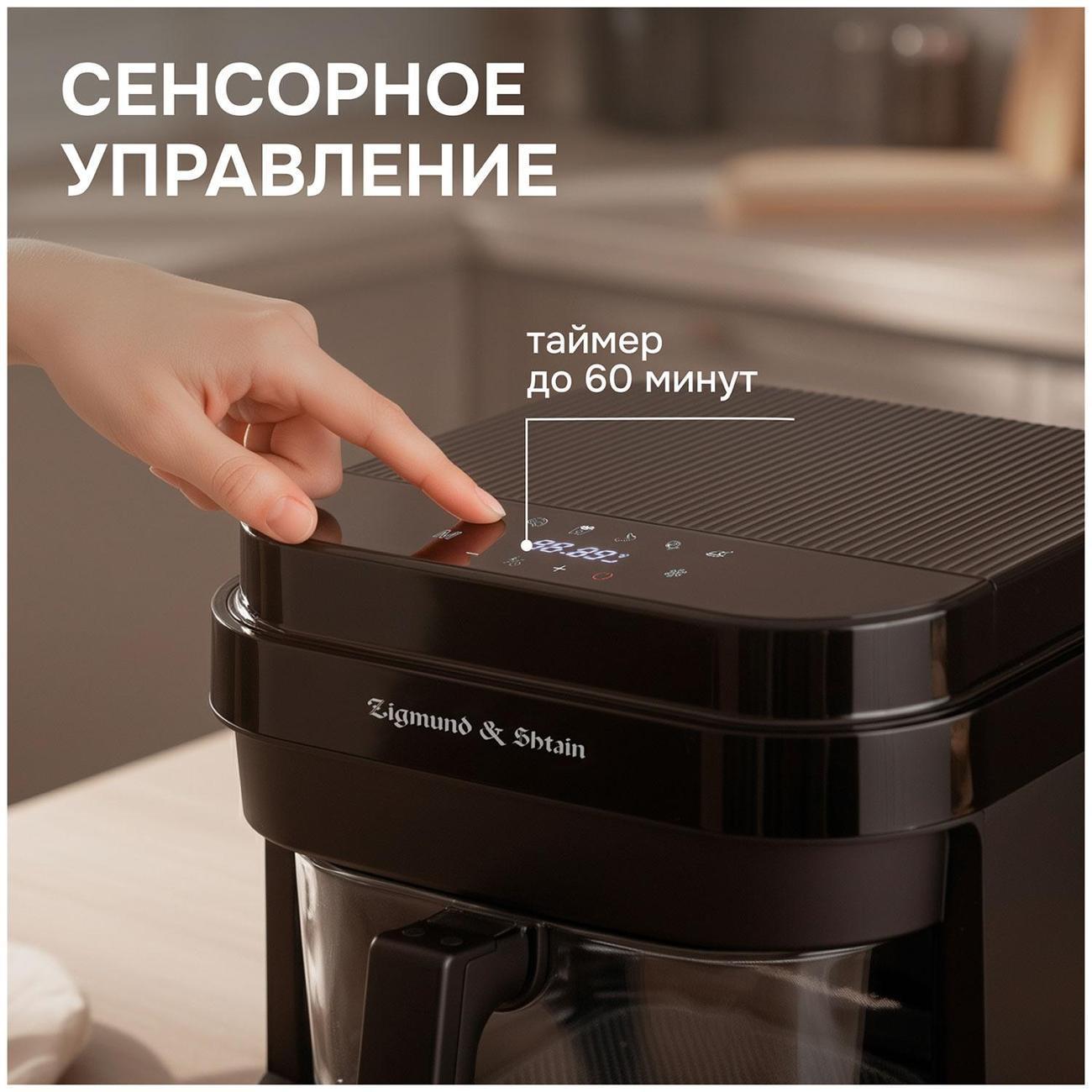 https://img.mvideo.ru/Big/400745708bb6.jpg