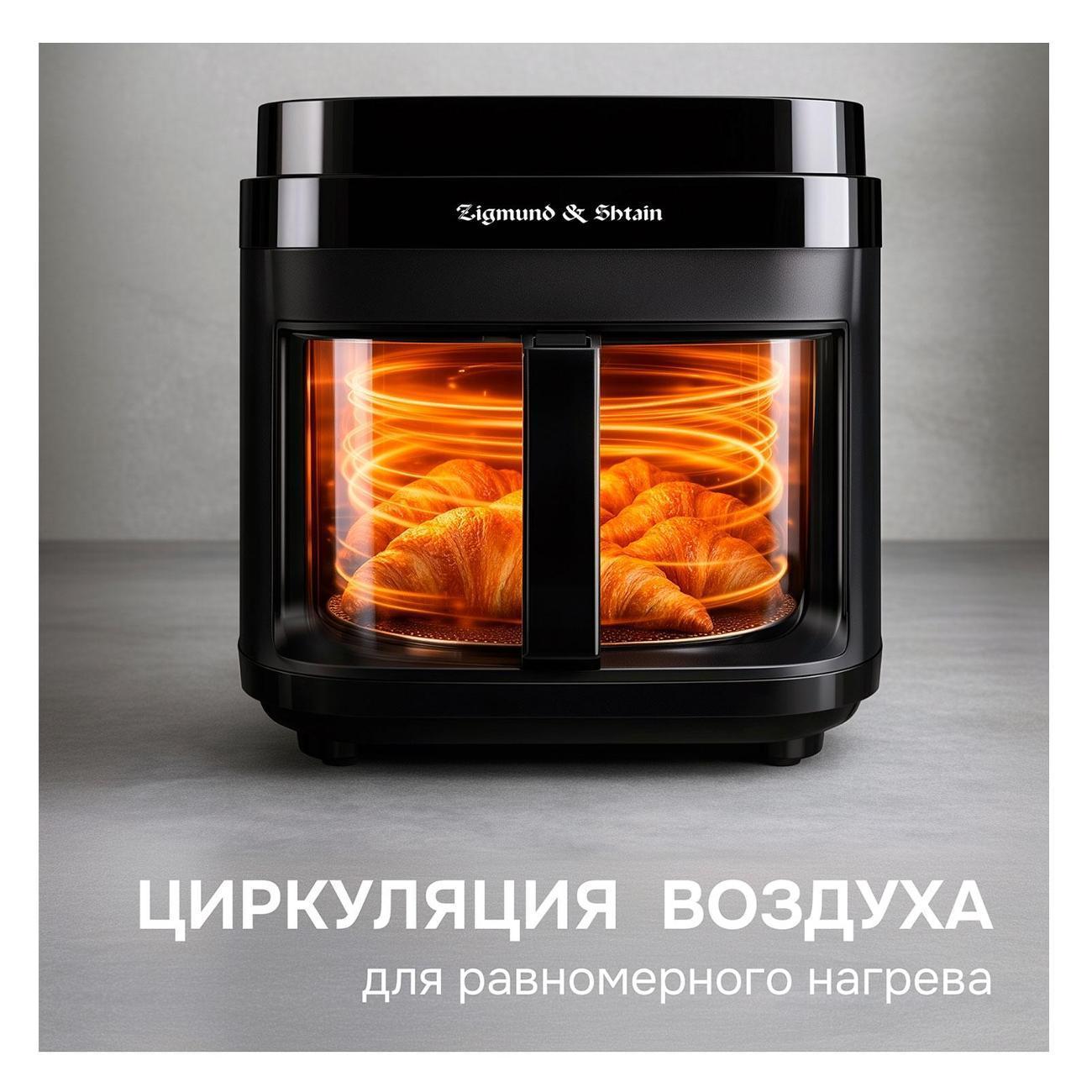 https://img.mvideo.ru/Big/400745708bb7.jpg