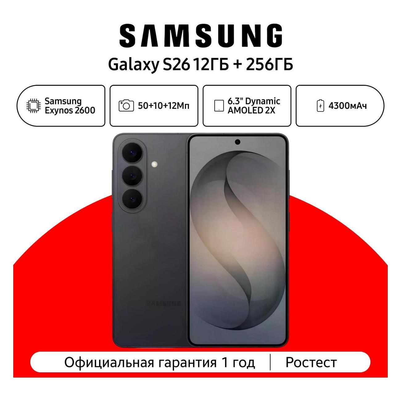 https://img.mvideo.ru/Big/400745914bb.jpg