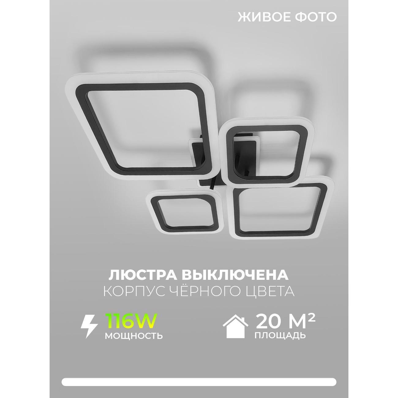 https://img.mvideo.ru/Big/400746099bb3.jpg