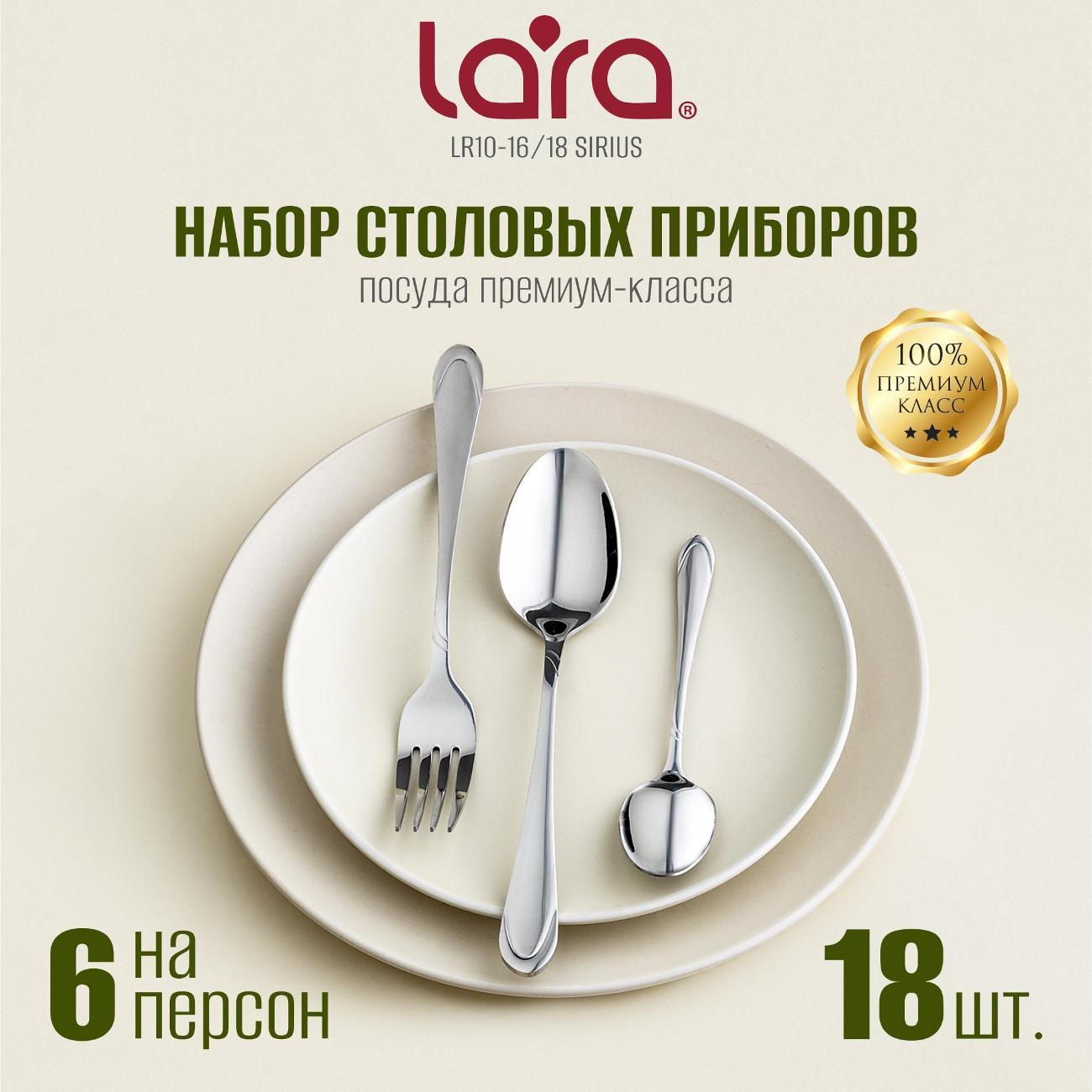 https://img.mvideo.ru/Big/400746323bb.jpg