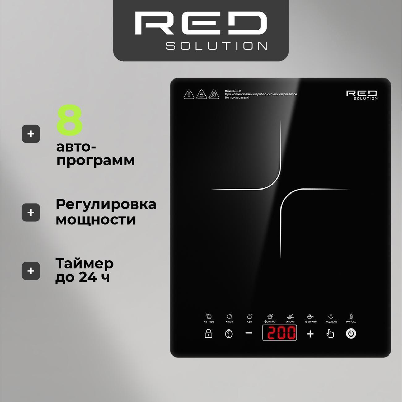 https://img.mvideo.ru/Big/400746834bb.jpg