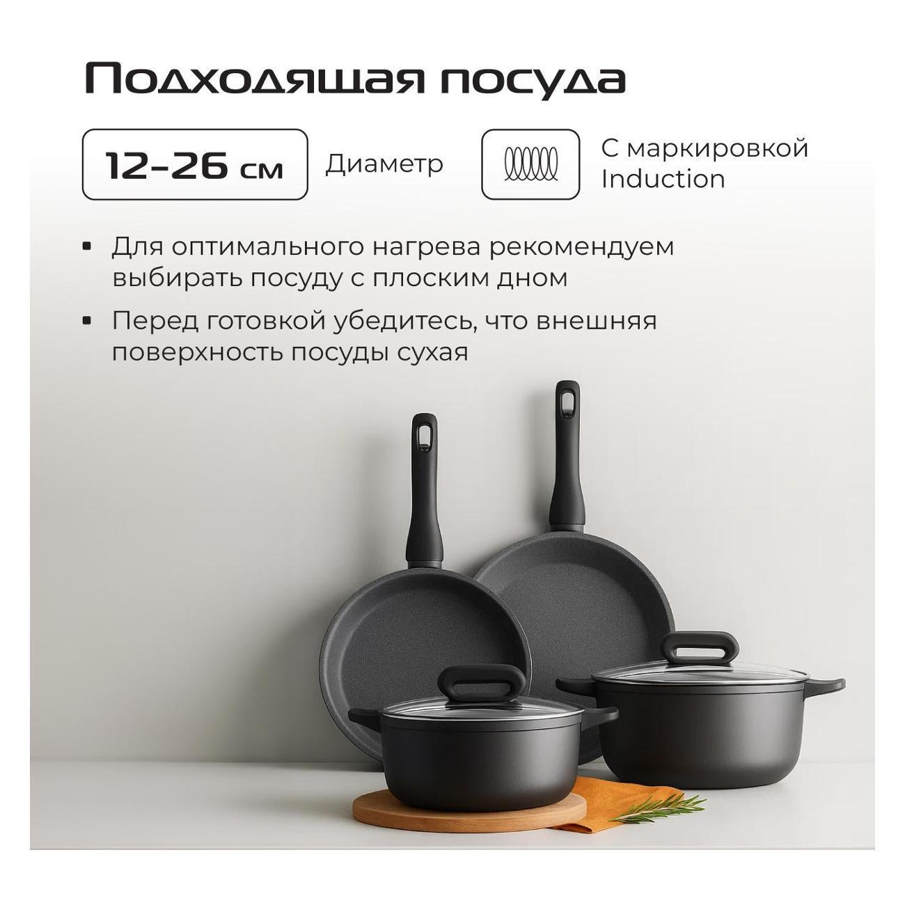 https://img.mvideo.ru/Big/400746834bb6.jpg