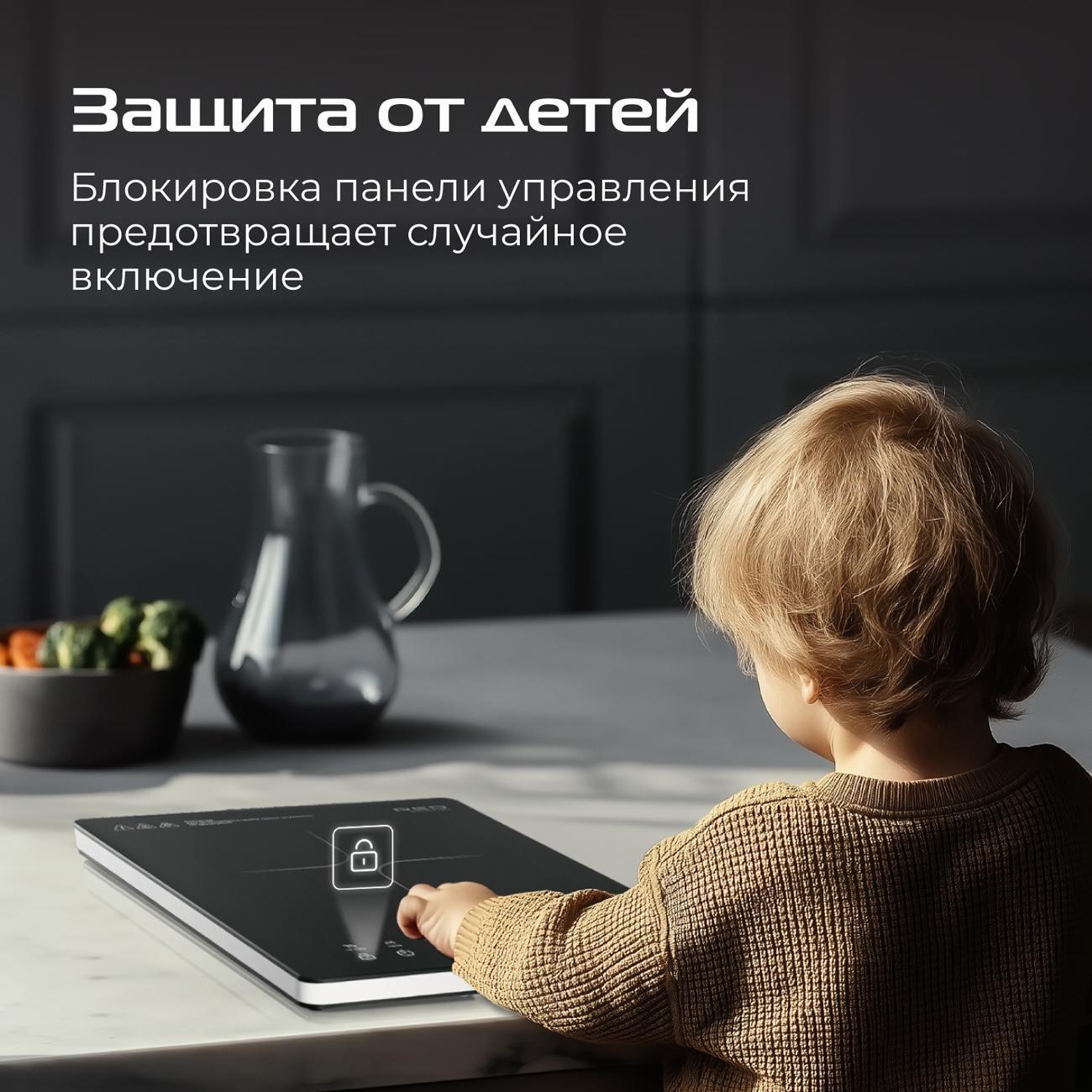https://img.mvideo.ru/Big/400746834bb7.jpg