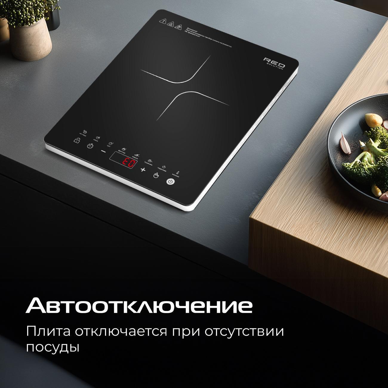https://img.mvideo.ru/Big/400746834bb9.jpg