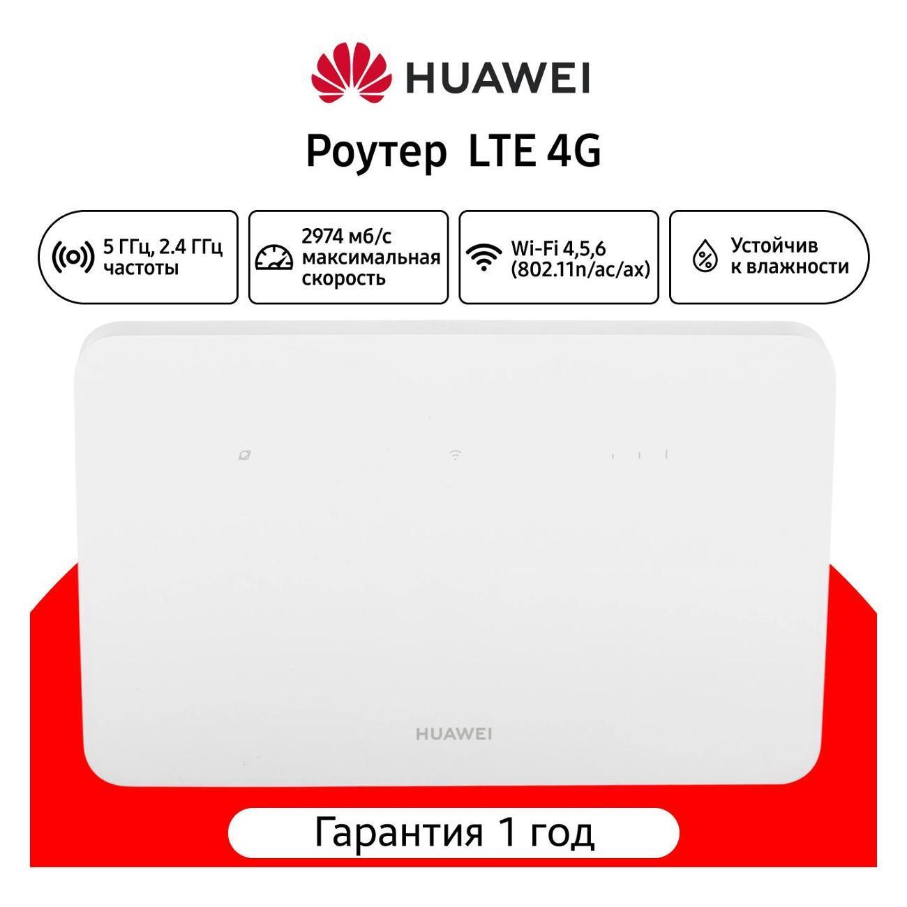 https://img.mvideo.ru/Big/400747187bb.jpg