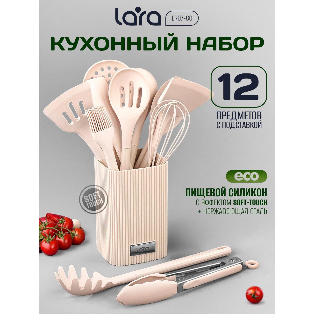 https://img.mvideo.ru/Big/400747419bb.jpg