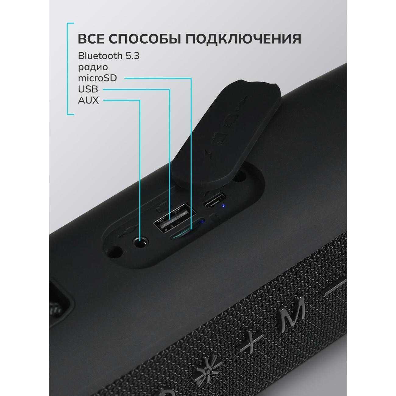 https://img.mvideo.ru/Big/400747446bb6.jpg