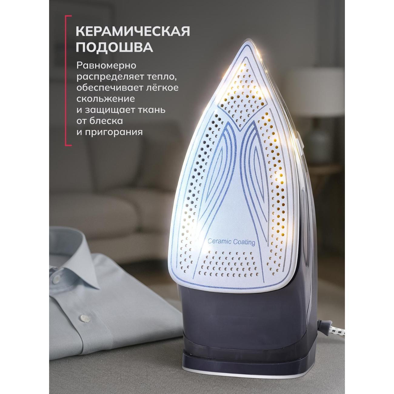 https://img.mvideo.ru/Big/400747447bb10.jpg
