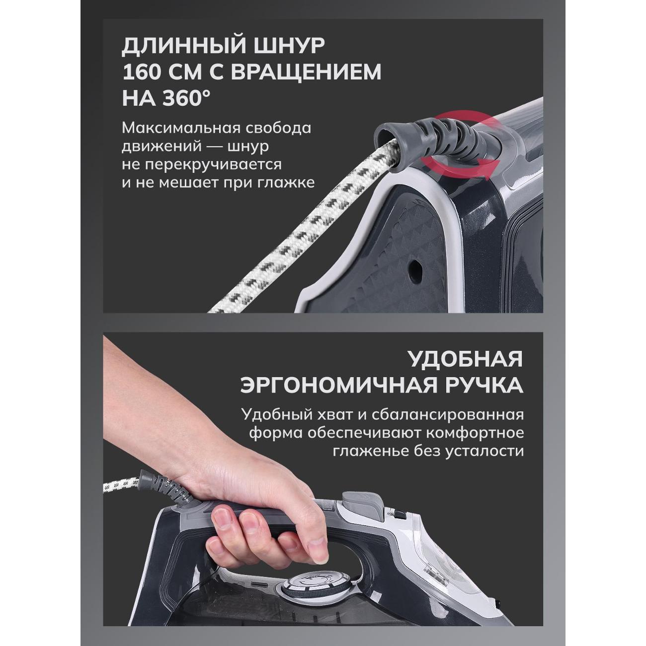 https://img.mvideo.ru/Big/400747447bb5.jpg