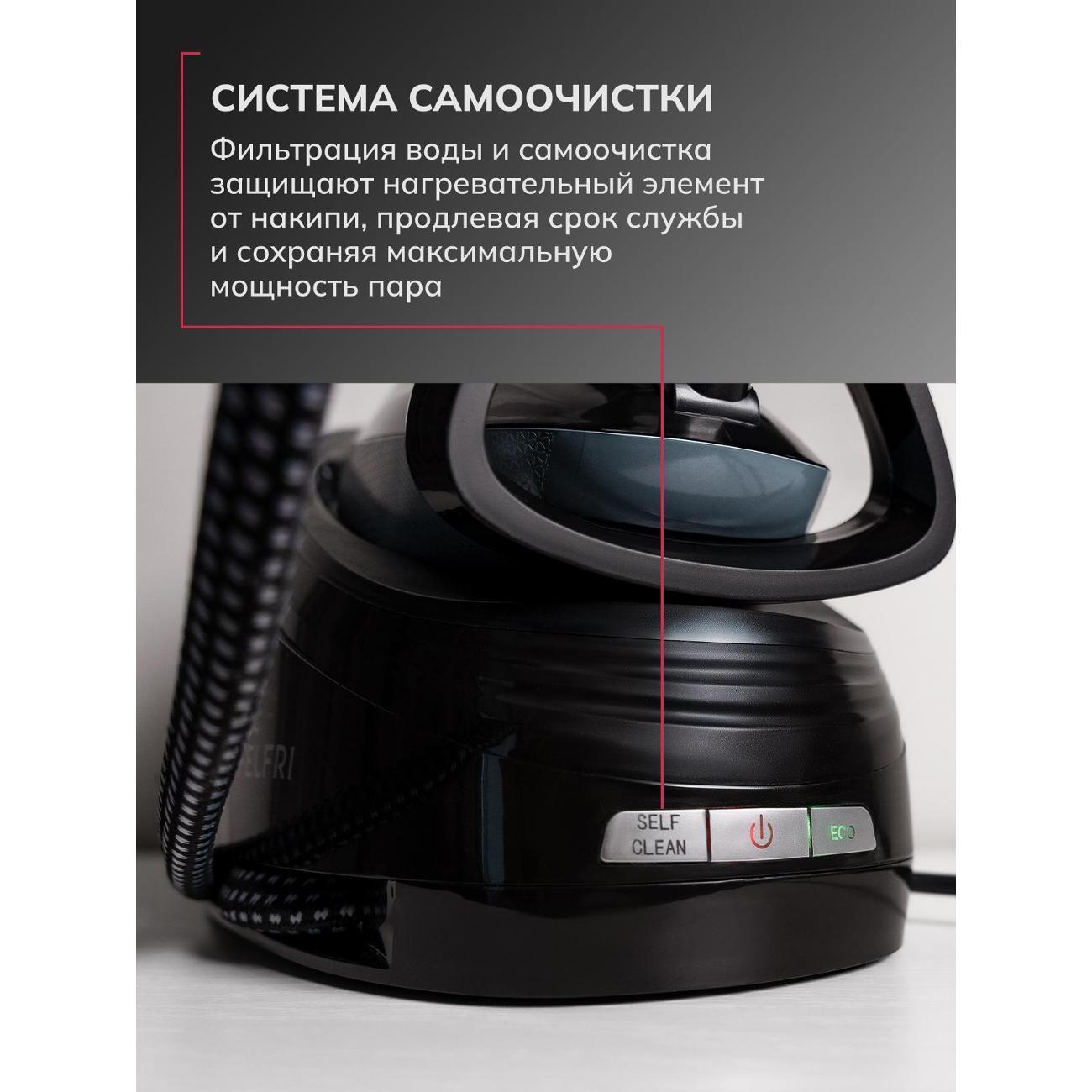 https://img.mvideo.ru/Big/400747449bb10.jpg
