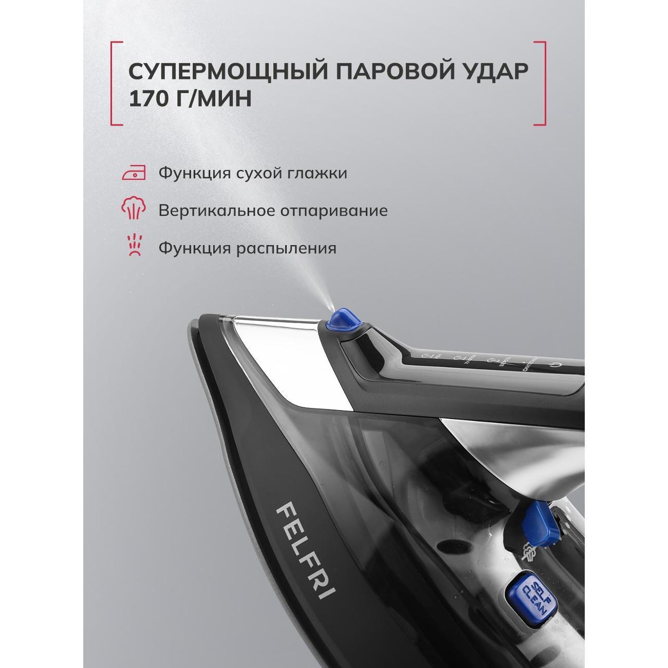 https://img.mvideo.ru/Big/400747450bb10.jpg