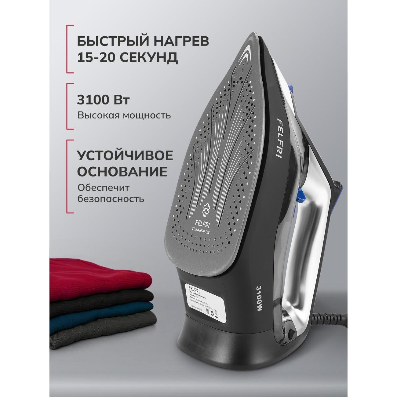 https://img.mvideo.ru/Big/400747450bb6.jpg