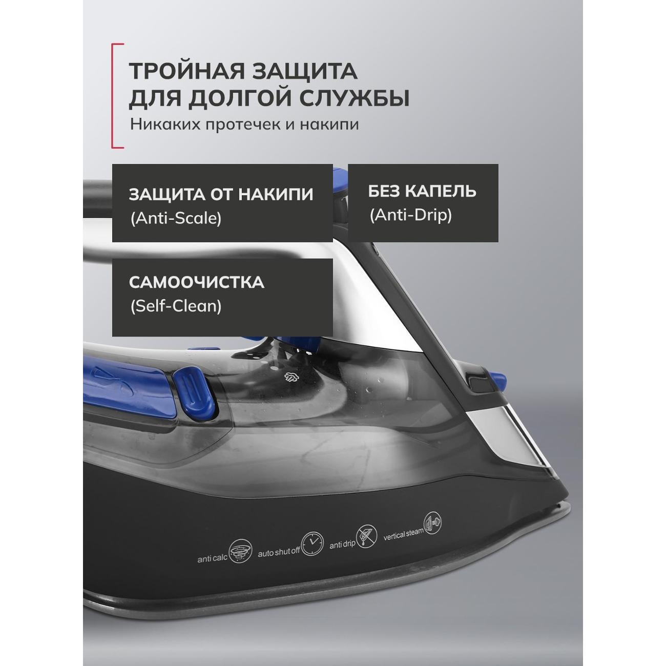 https://img.mvideo.ru/Big/400747450bb7.jpg