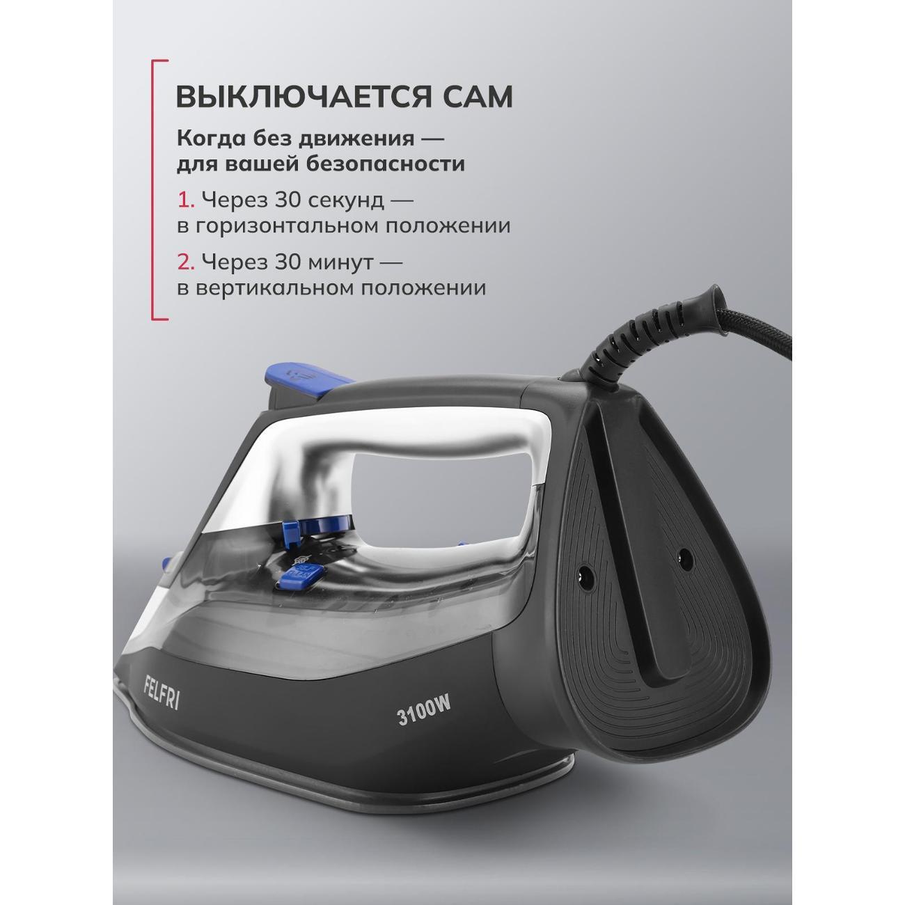 https://img.mvideo.ru/Big/400747450bb8.jpg