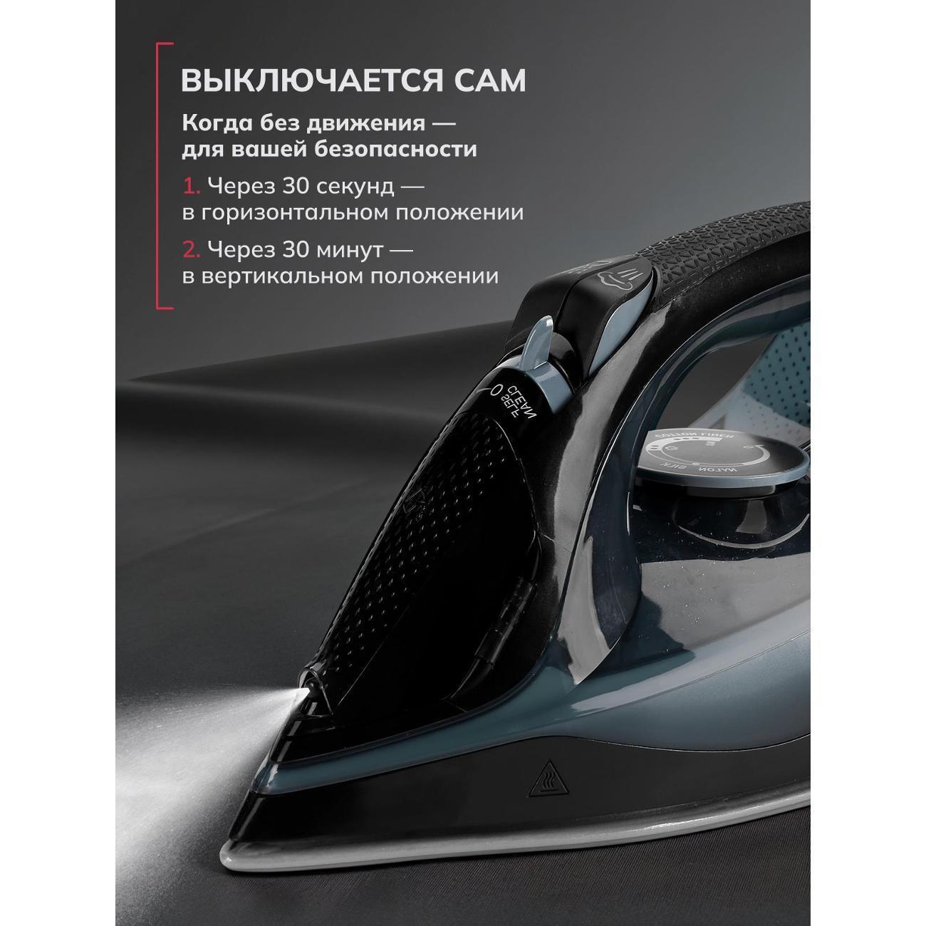 https://img.mvideo.ru/Big/400747452bb11.jpg