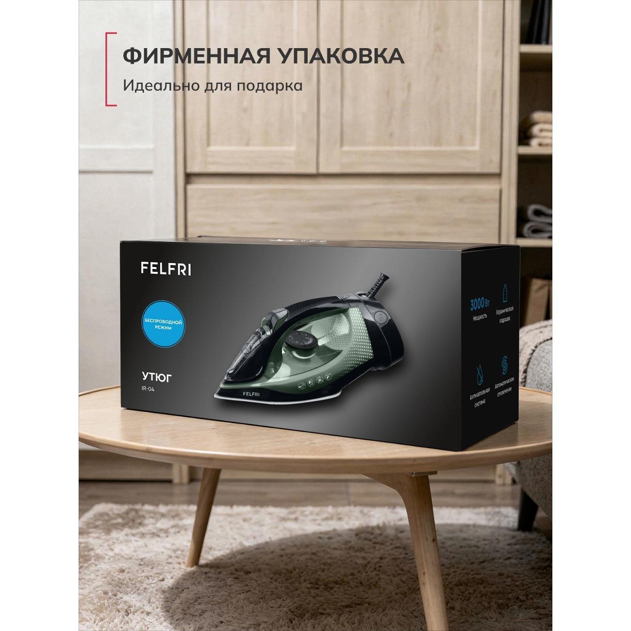 https://img.mvideo.ru/Big/400747452bb14.jpg