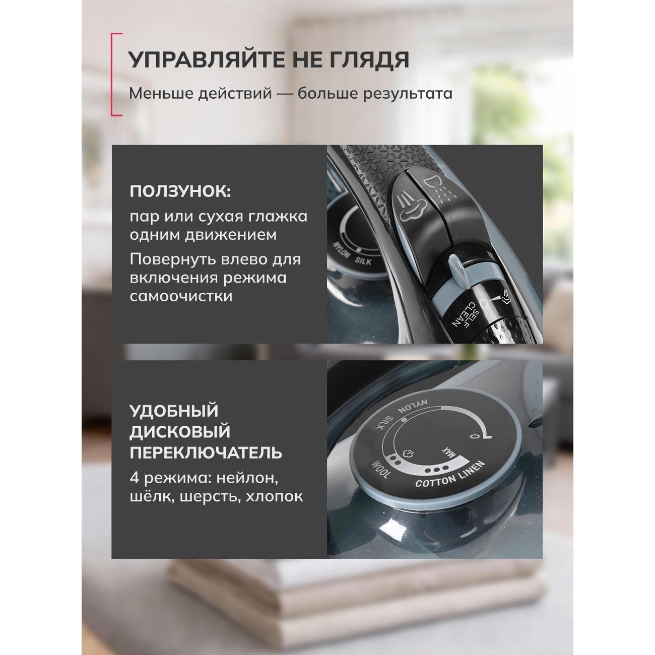 https://img.mvideo.ru/Big/400747452bb6.jpg