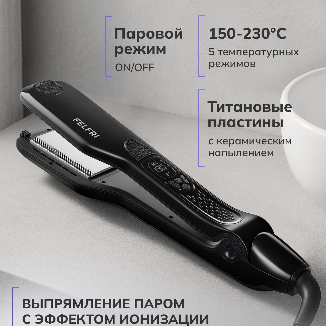 https://img.mvideo.ru/Big/400747456bb6.jpg