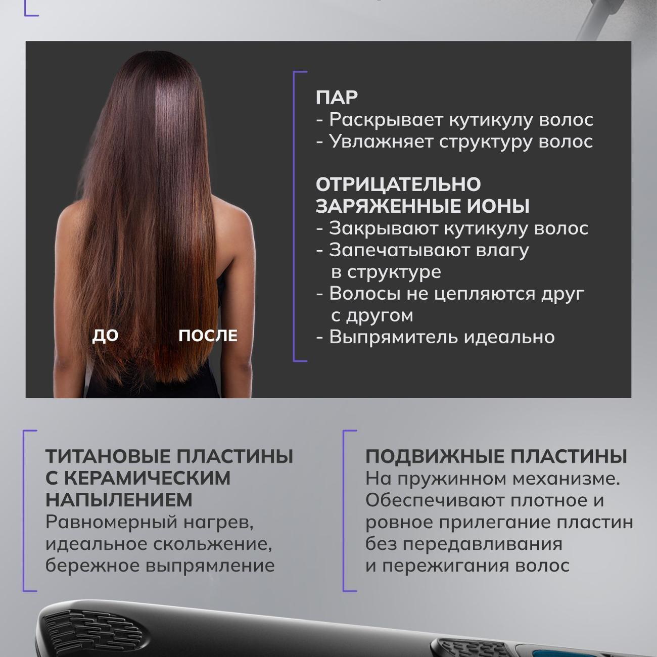 https://img.mvideo.ru/Big/400747456bb7.jpg