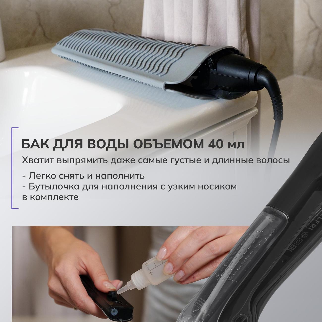 https://img.mvideo.ru/Big/400747456bb9.jpg