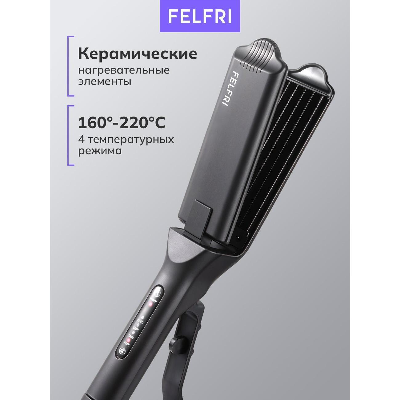 https://img.mvideo.ru/Big/400747468bb5.jpg