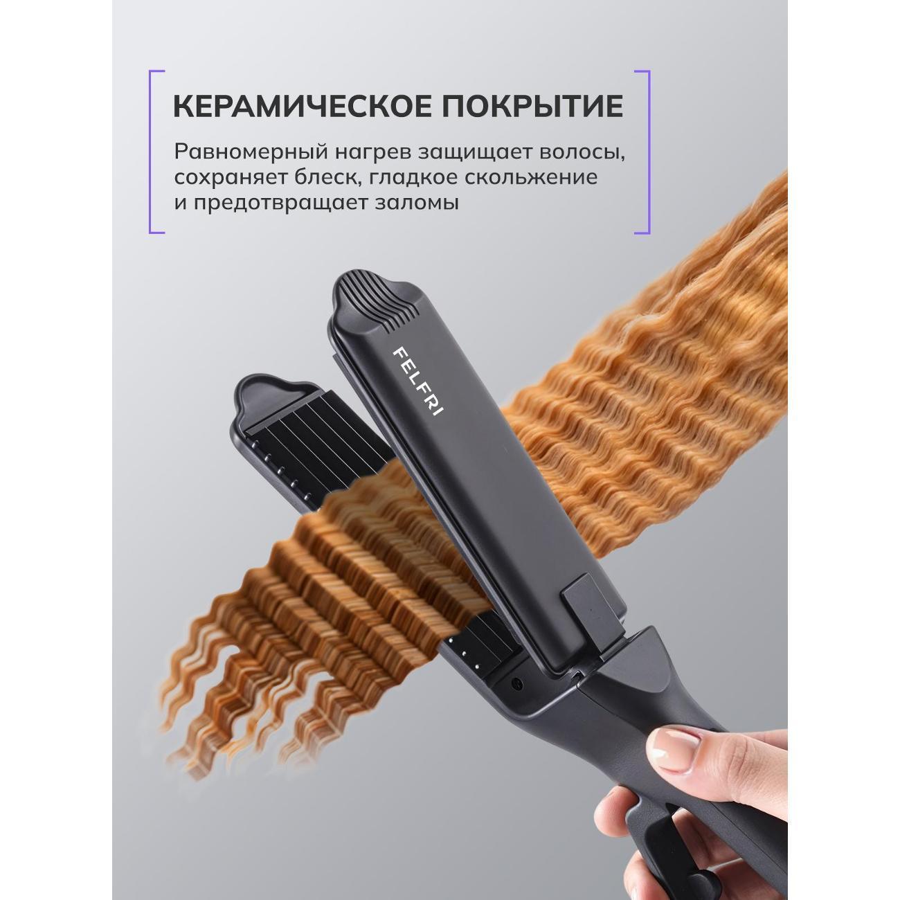 https://img.mvideo.ru/Big/400747468bb7.jpg