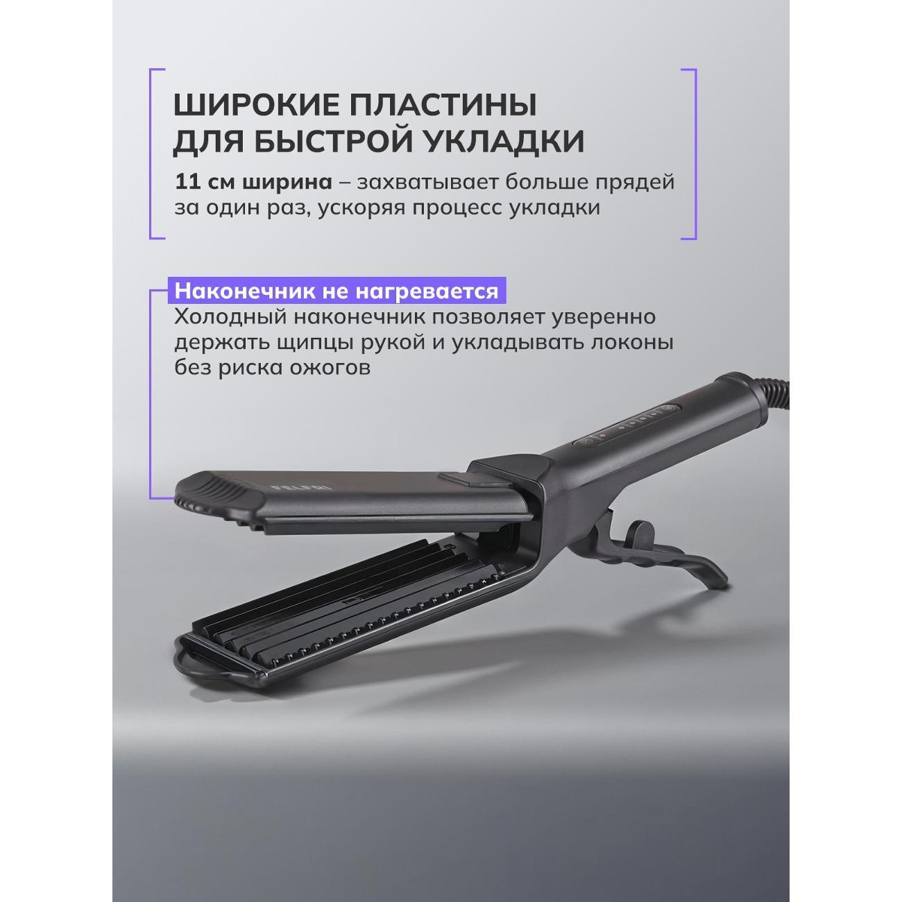 https://img.mvideo.ru/Big/400747468bb8.jpg