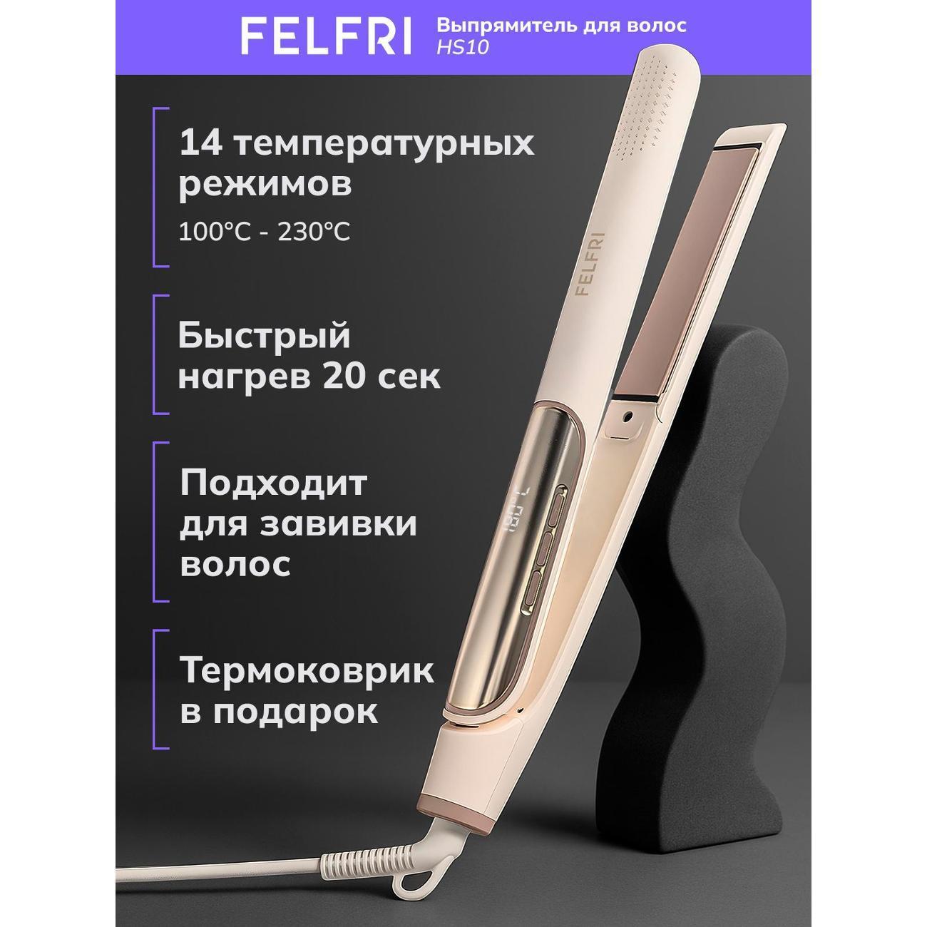 https://img.mvideo.ru/Big/400747604bb12.jpg