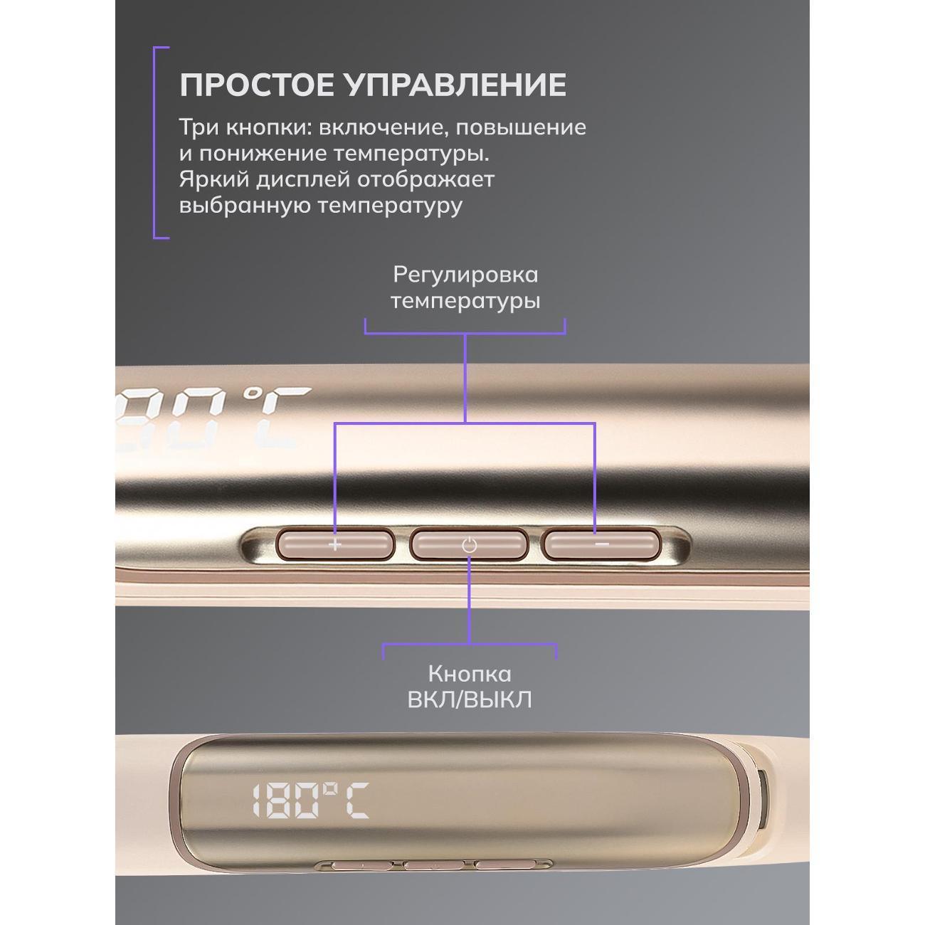 https://img.mvideo.ru/Big/400747604bb7.jpg