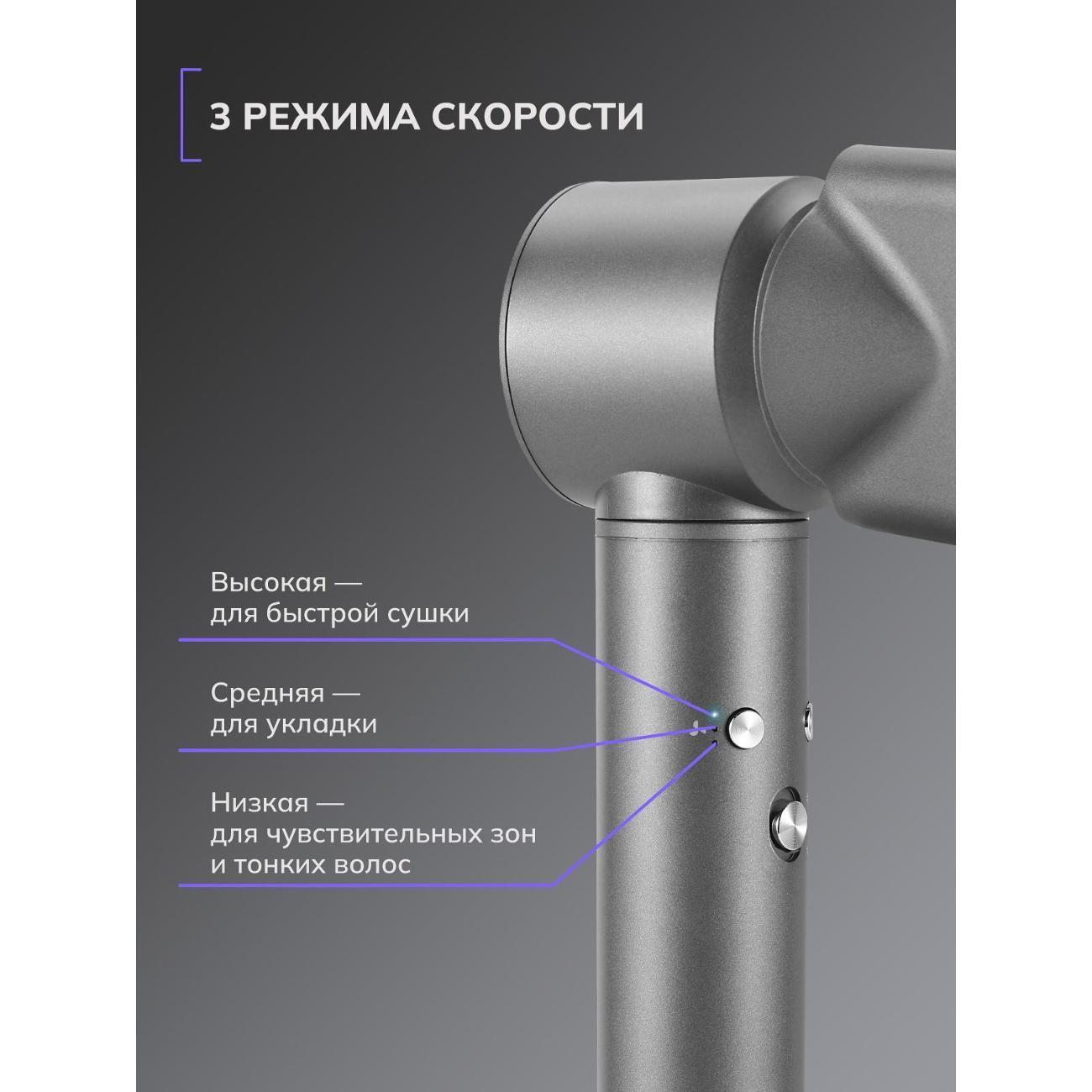 https://img.mvideo.ru/Big/400747717bb10.jpg