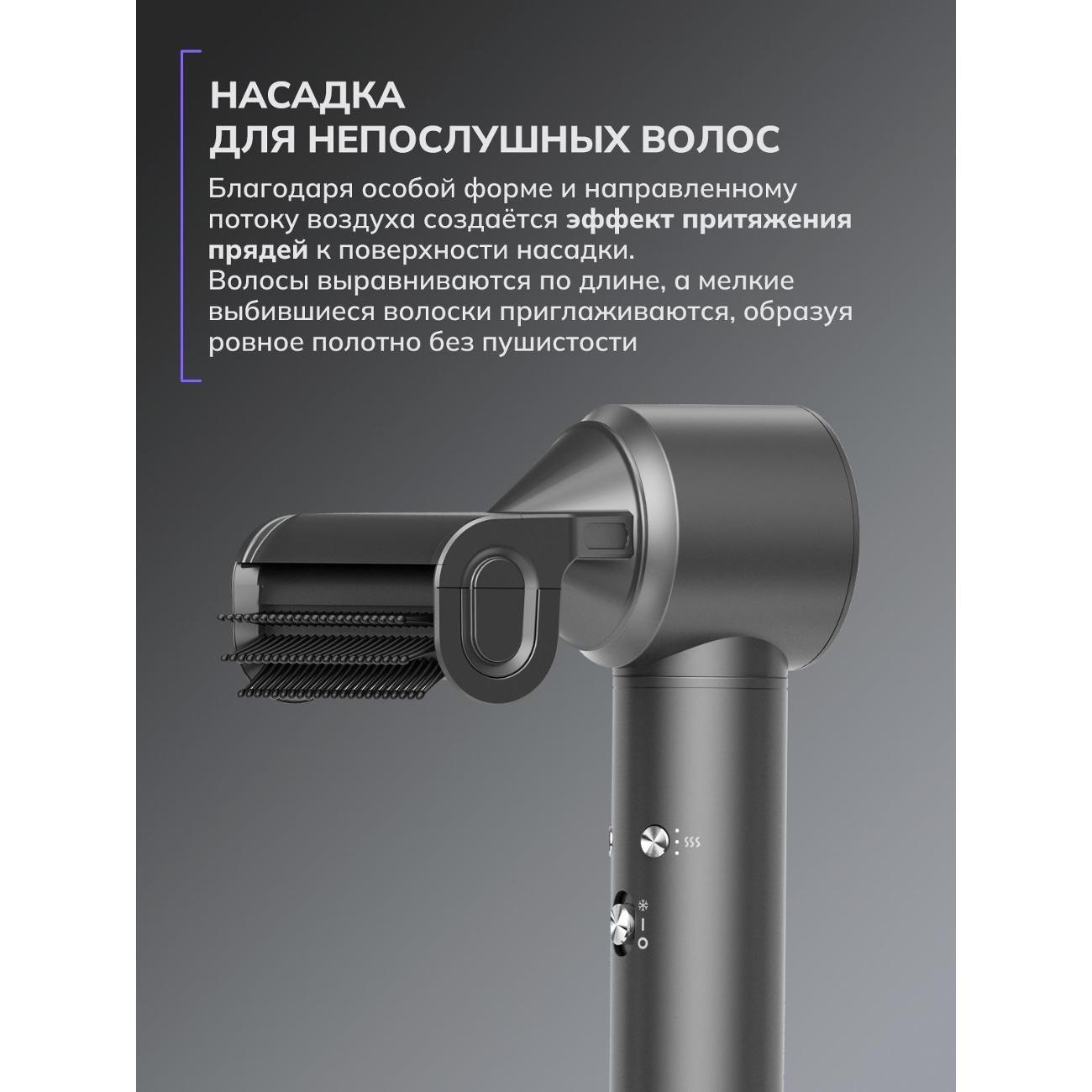 https://img.mvideo.ru/Big/400747717bb8.jpg