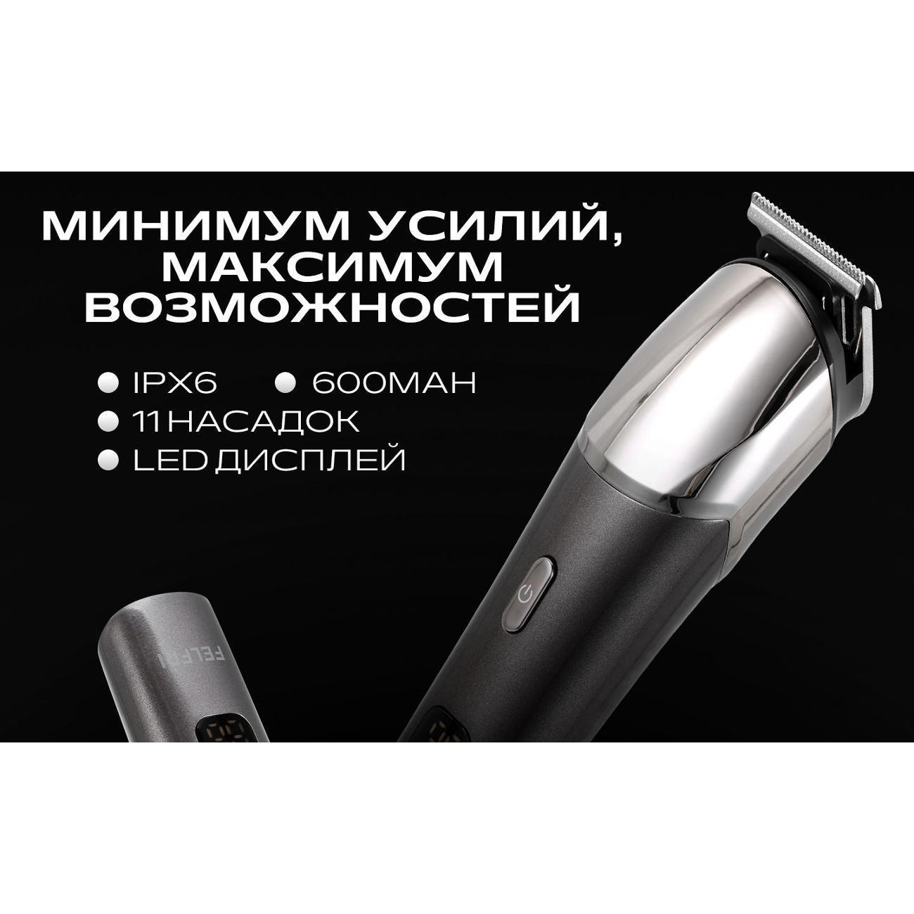 https://img.mvideo.ru/Big/400747718bb6.jpg