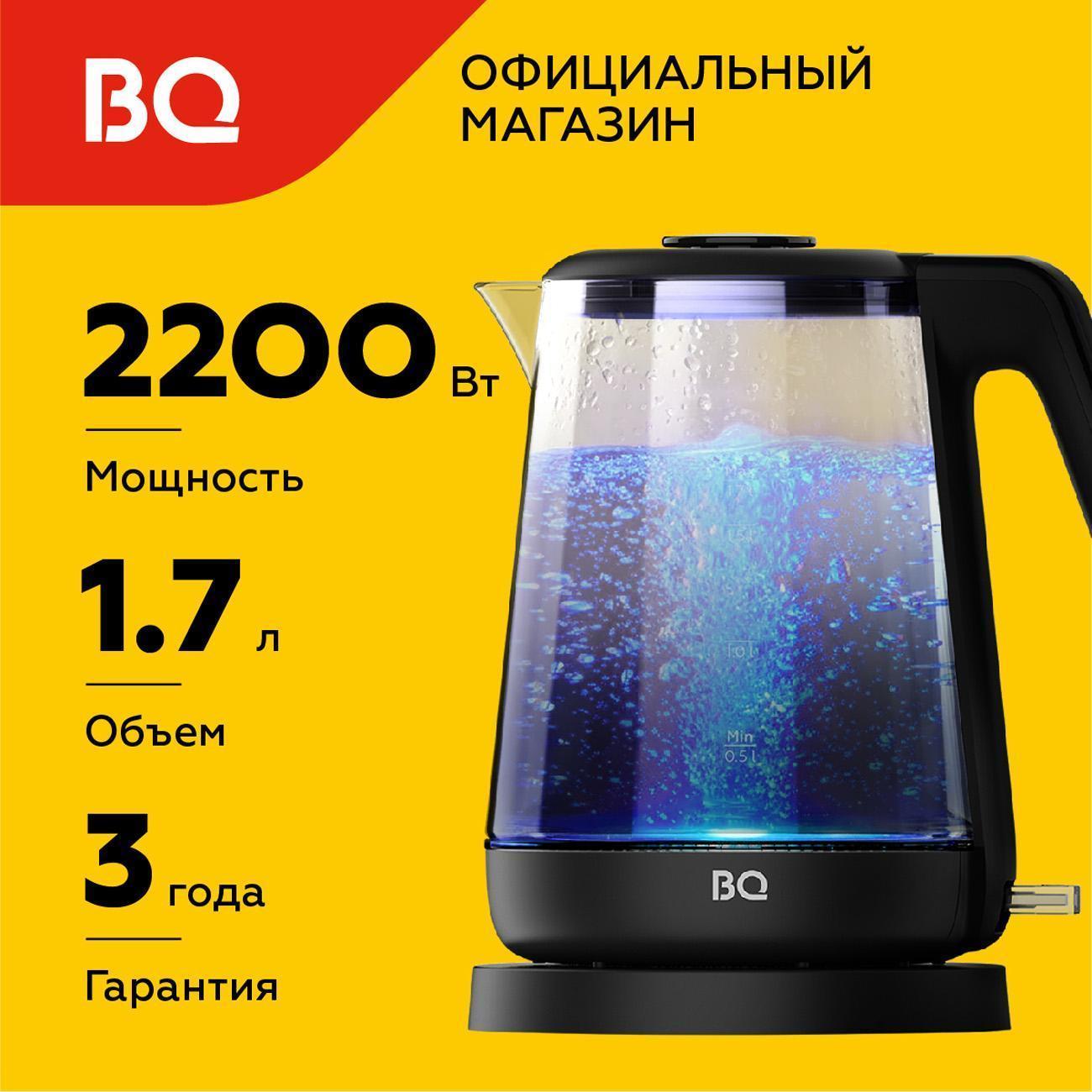https://img.mvideo.ru/Big/400747724bb.jpg