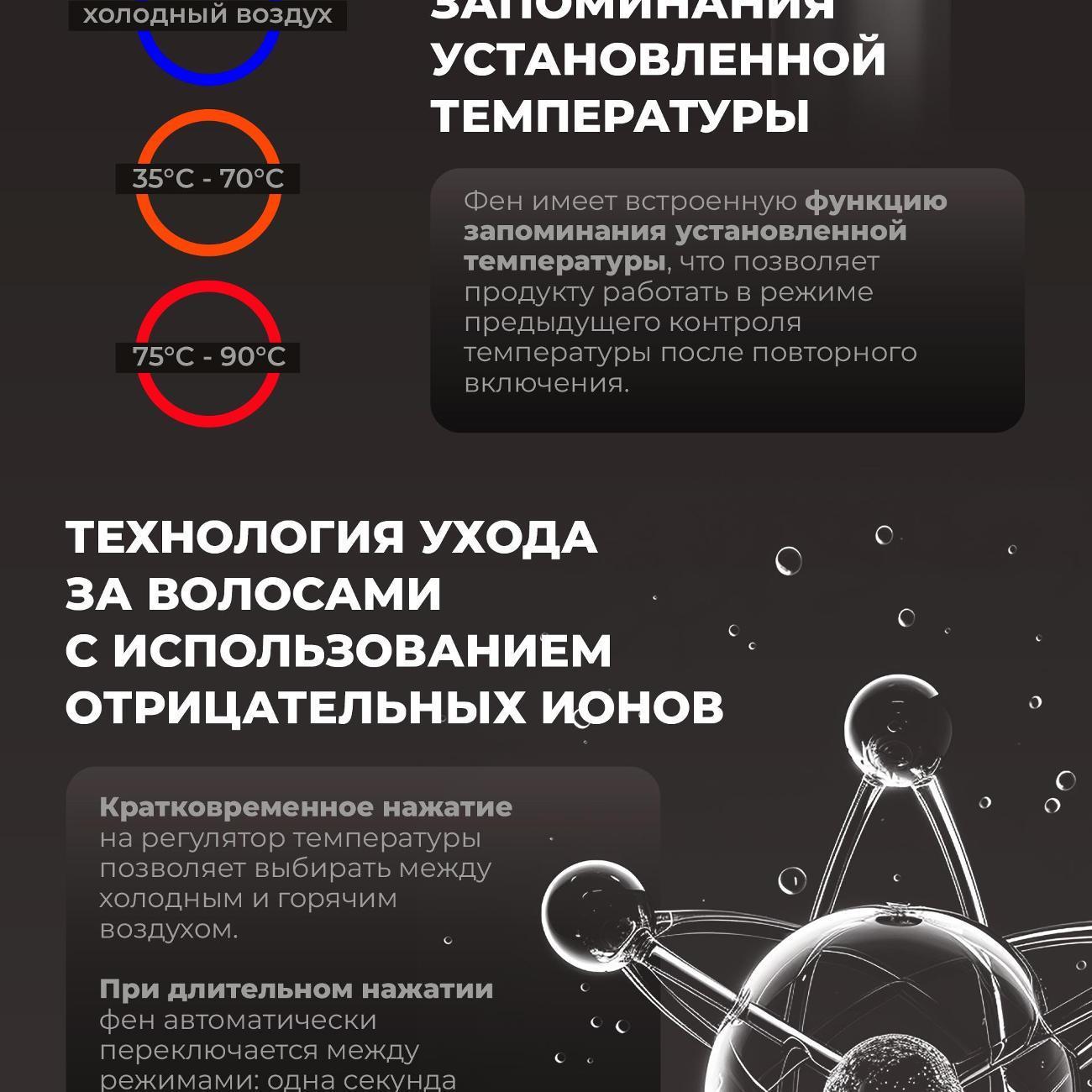 https://img.mvideo.ru/Big/400747735bb11.jpg
