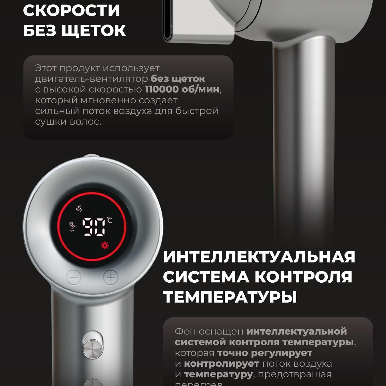 https://img.mvideo.ru/Big/400747735bb9.jpg