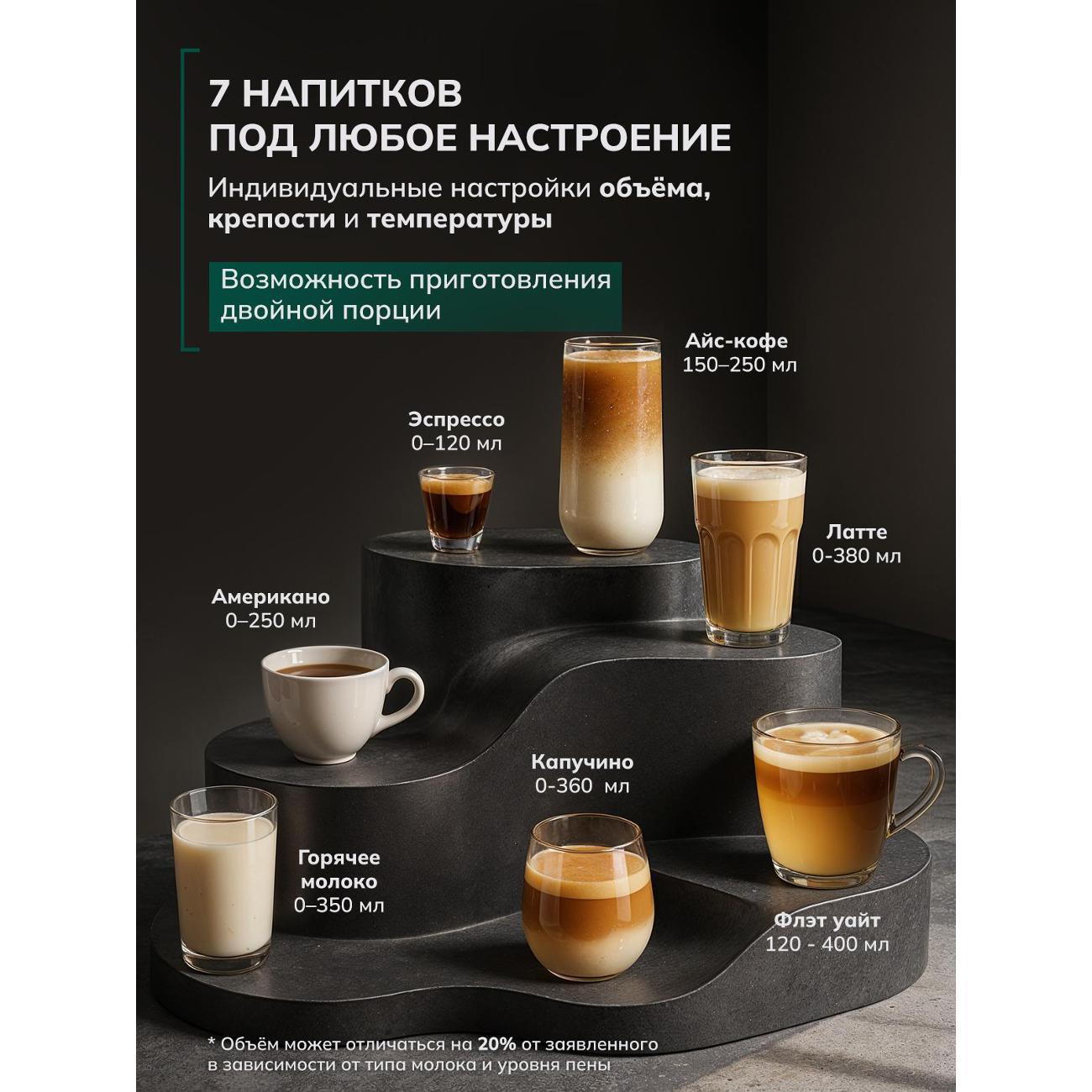 https://img.mvideo.ru/Big/400747741bb9.jpg