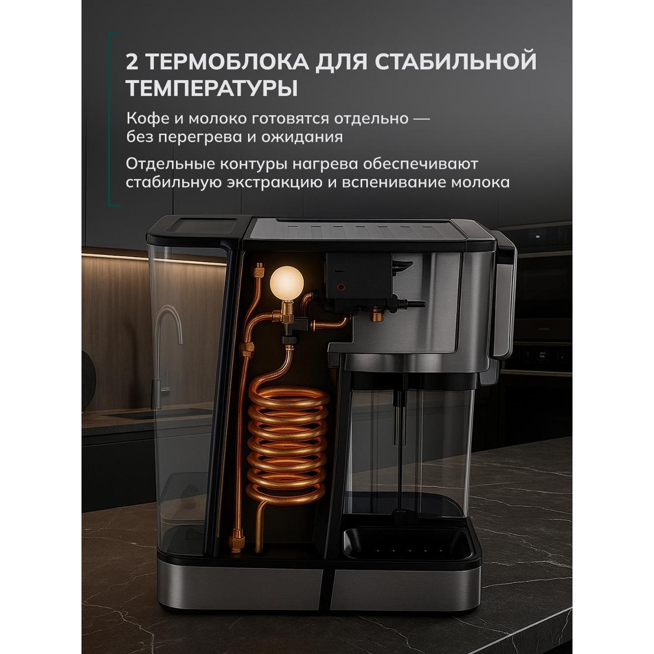https://img.mvideo.ru/Big/400747746bb12.jpg