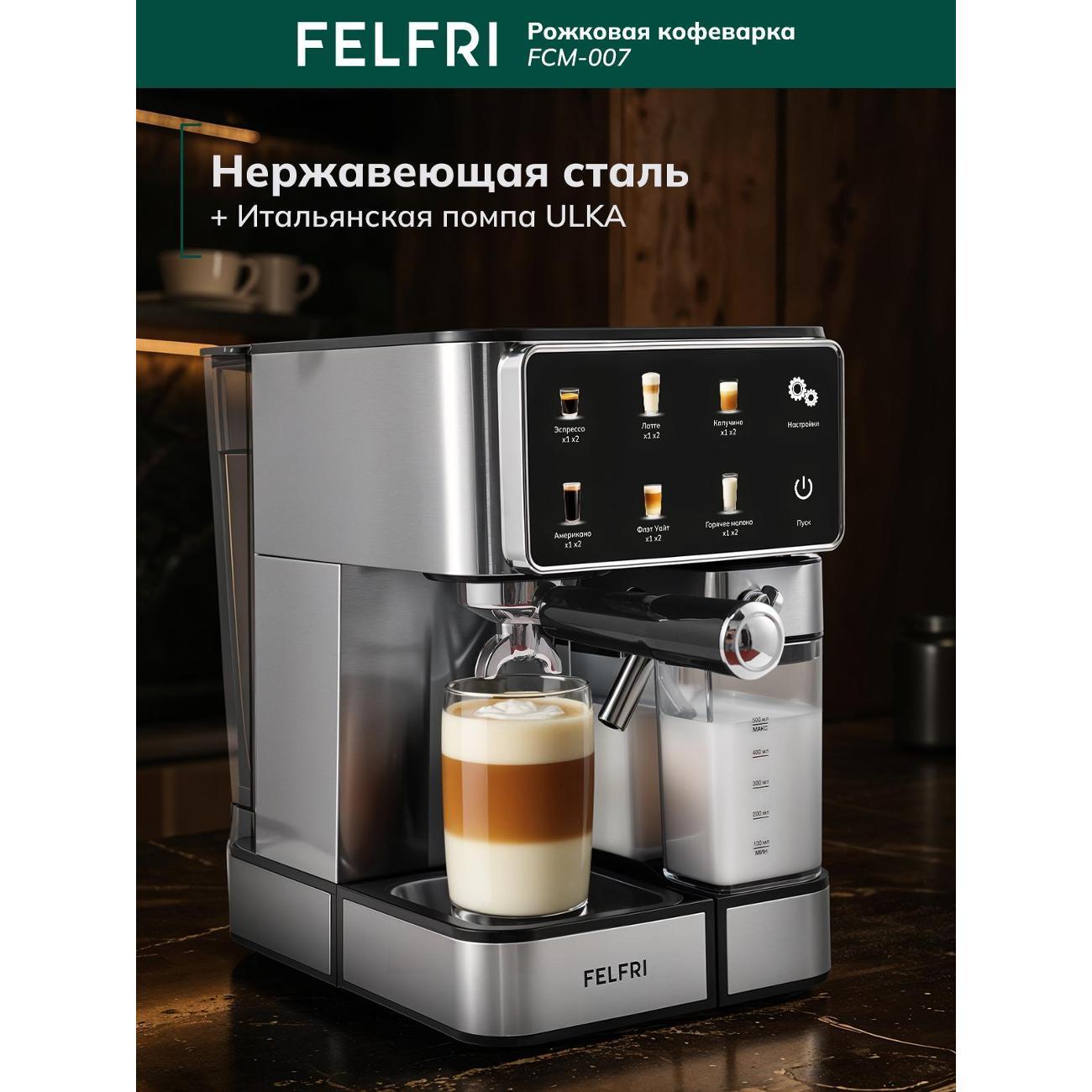 https://img.mvideo.ru/Big/400747746bb2.jpg