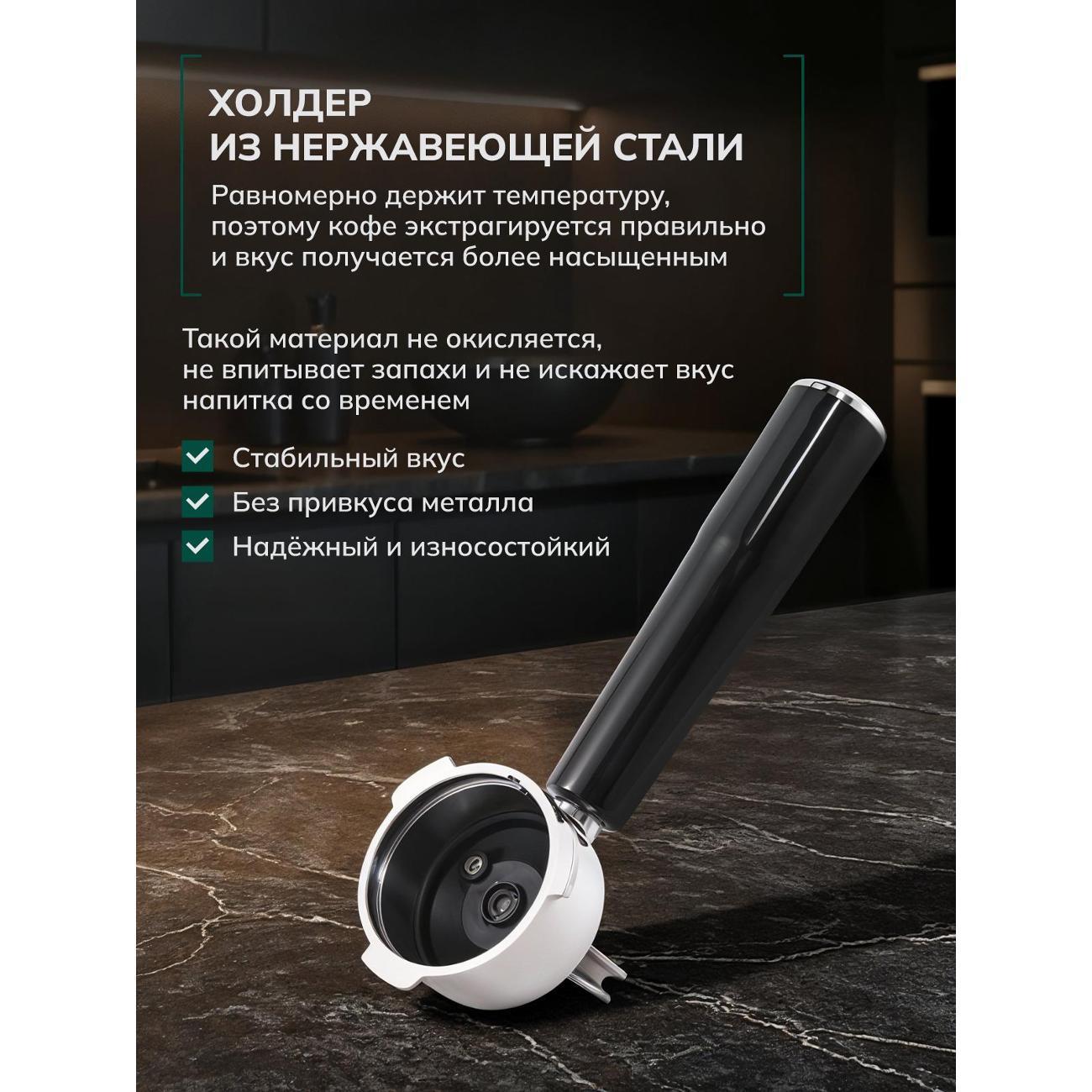https://img.mvideo.ru/Big/400747746bb5.jpg