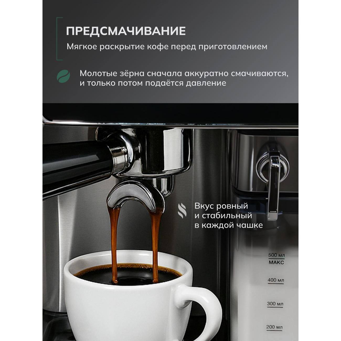 https://img.mvideo.ru/Big/400747746bb6.jpg