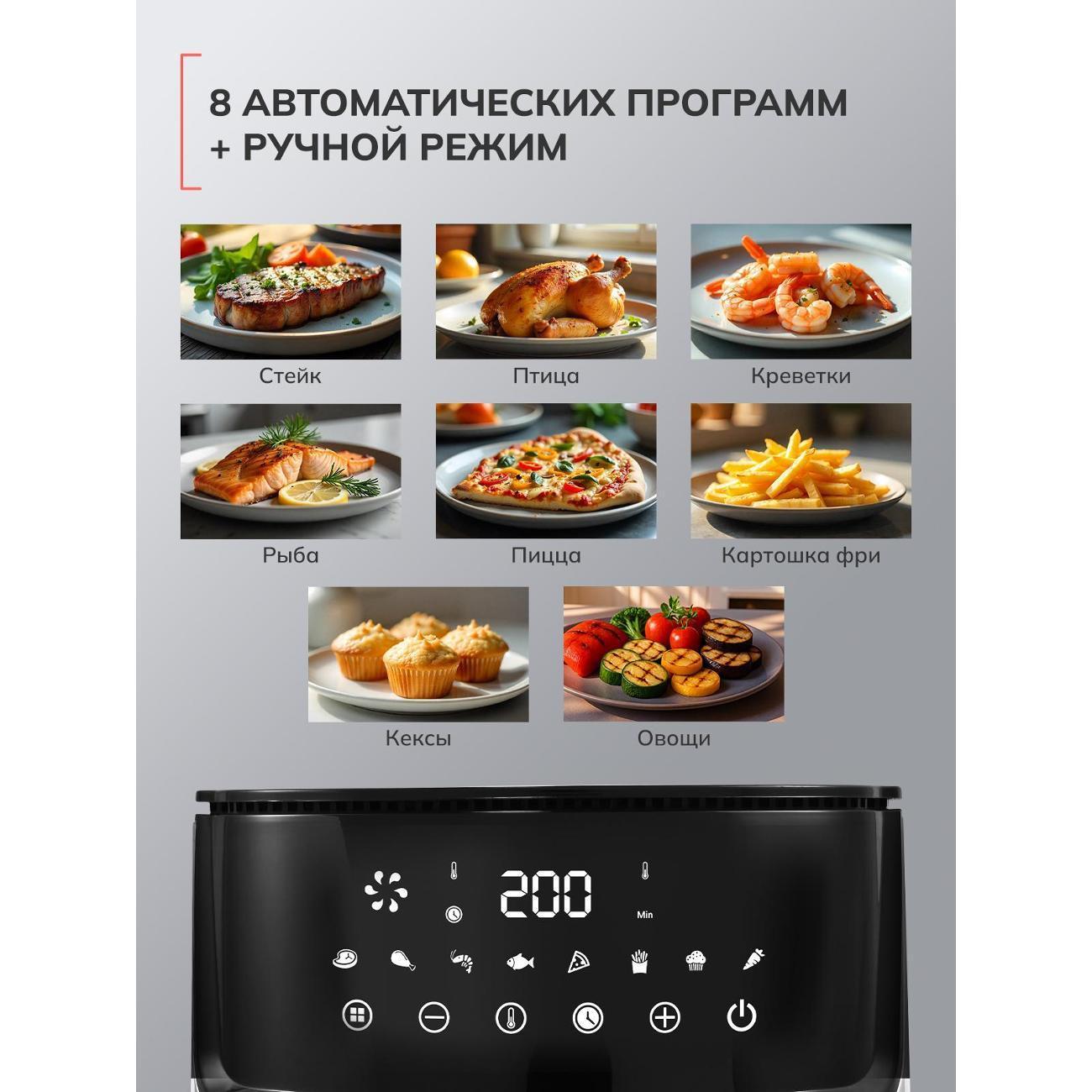 https://img.mvideo.ru/Big/400747750bb4.jpg