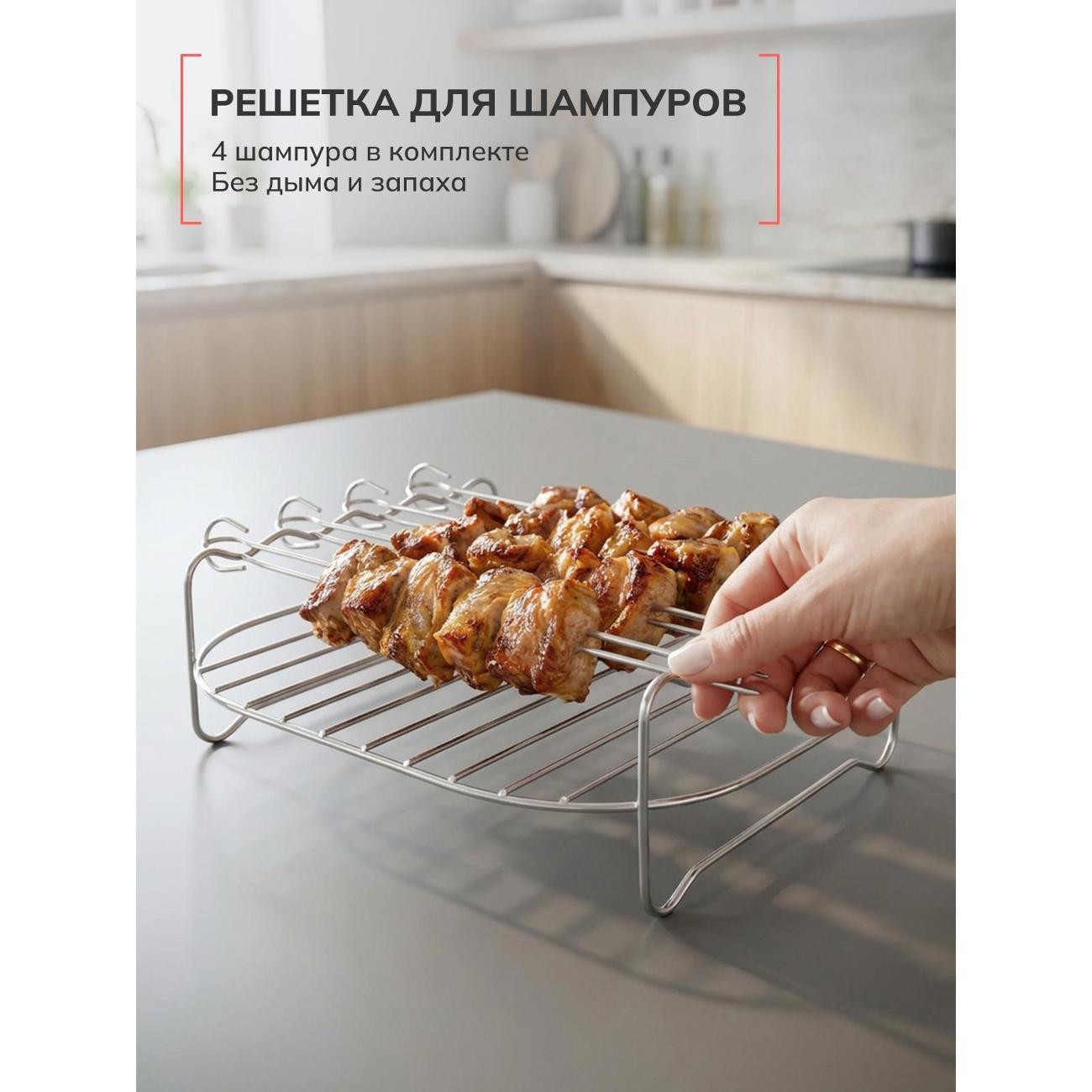 https://img.mvideo.ru/Big/400747750bb6.jpg
